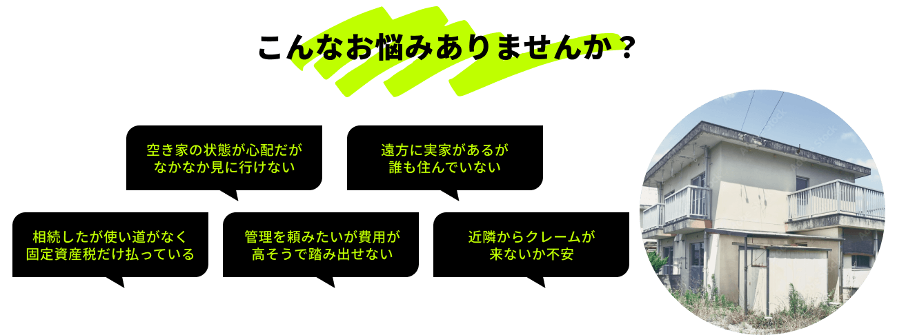 item-03__01