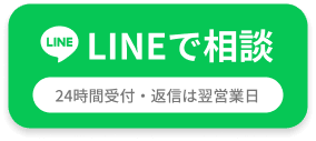 line-btn